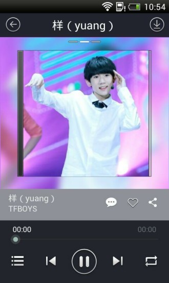 tfboys(四叶草必备神器)