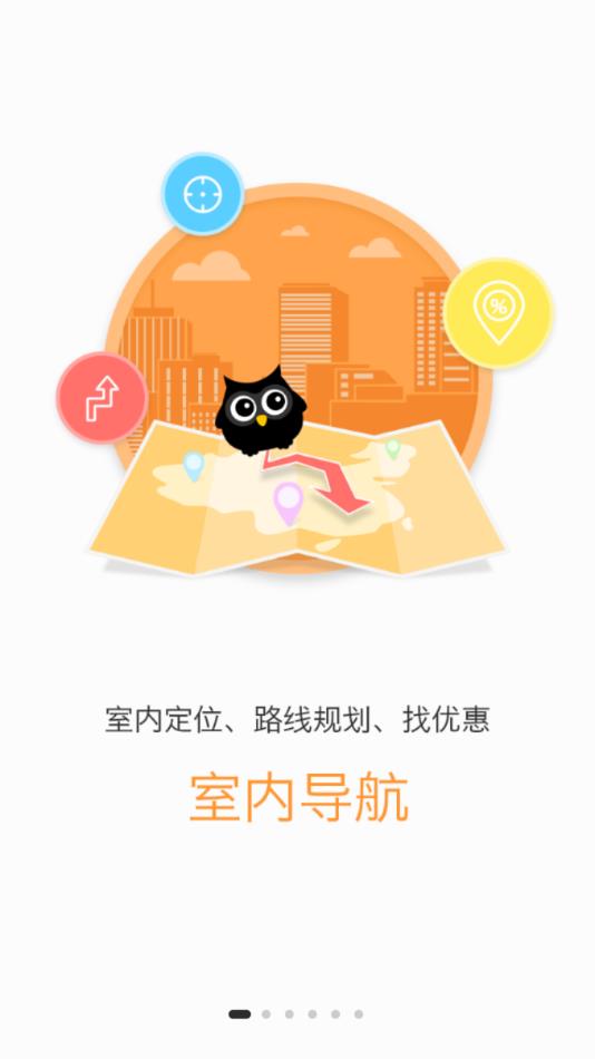 上海国际时尚中心