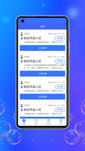 灵猫回收 灵猫回收