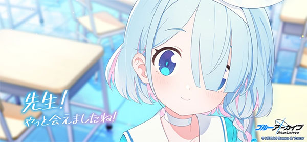 ブルアカ安装器 ブルアカ安装器