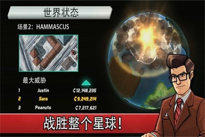 庞然巨物金币棱镜版