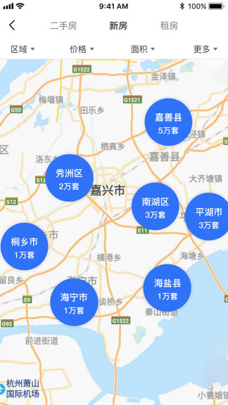 嘉房君悦 嘉房君悦