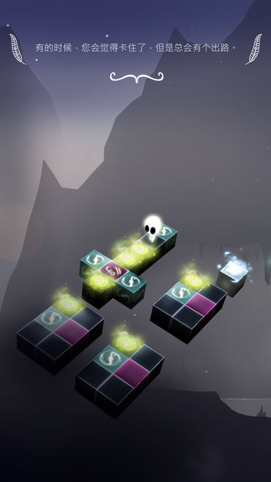 cubesc游戏安卓版