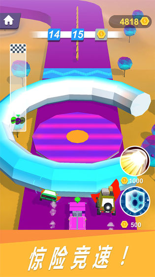 Traffic Fun(障碍赛车手游)