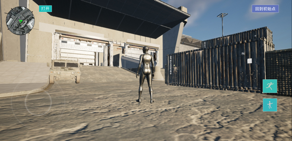 三角粥熟图工具- 巴克什