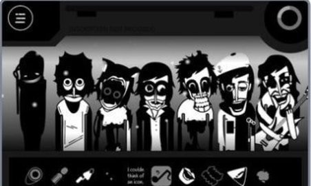 节奏盒子：伪人模组