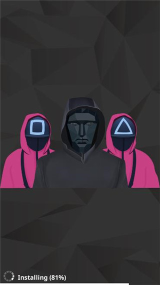 鱿鱼游戏超级跑酷手机版