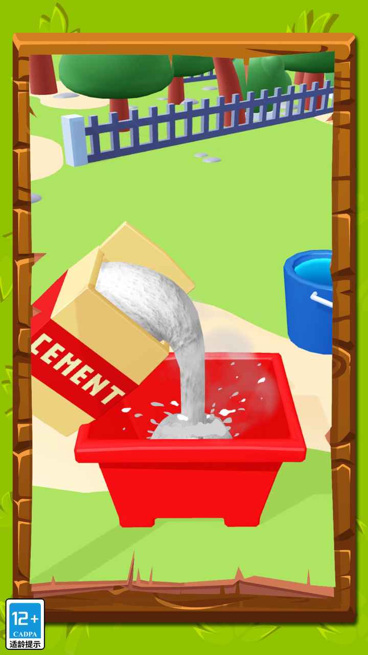 超解压模拟器 超解压模拟器