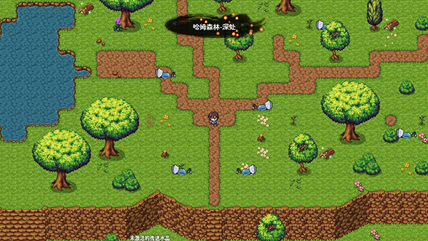 神灵大陆 神灵大陆