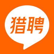 猎聘招聘iphone版