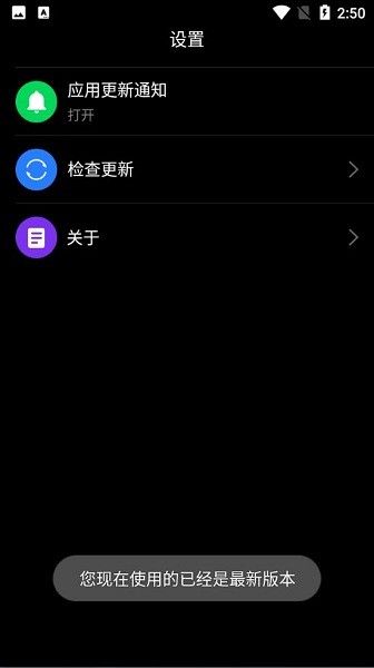 华为手表应用市场app 华为手表应用市场app