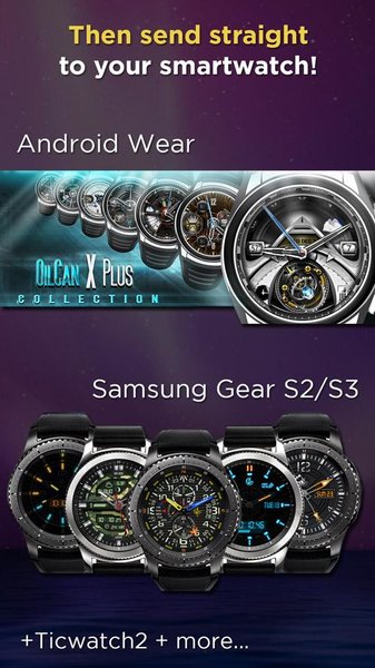 Watchfaces(三星Galaxy手表)