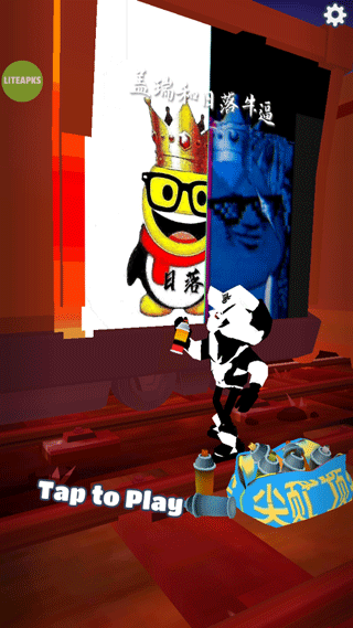 柒总phonk城人物全改也就是3.0