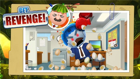 暴打老板安卓版