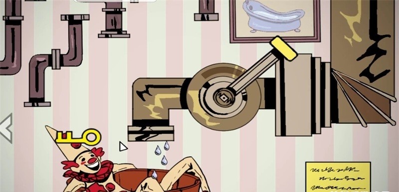 悲伤展览 悲伤展览