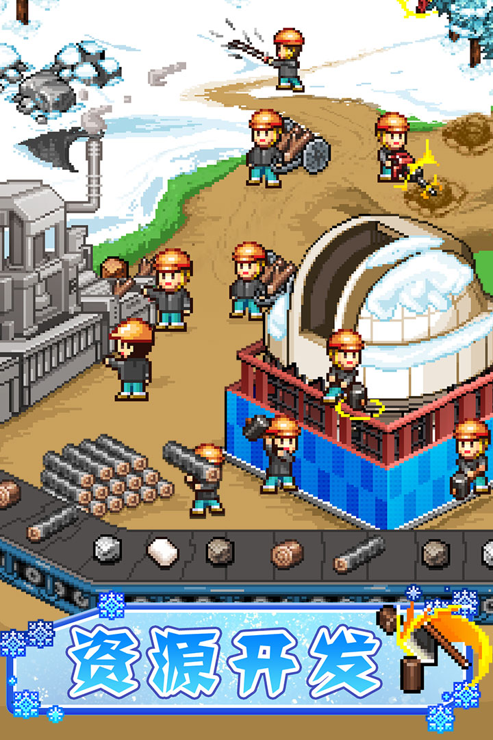 闪耀滑雪场物语九游版