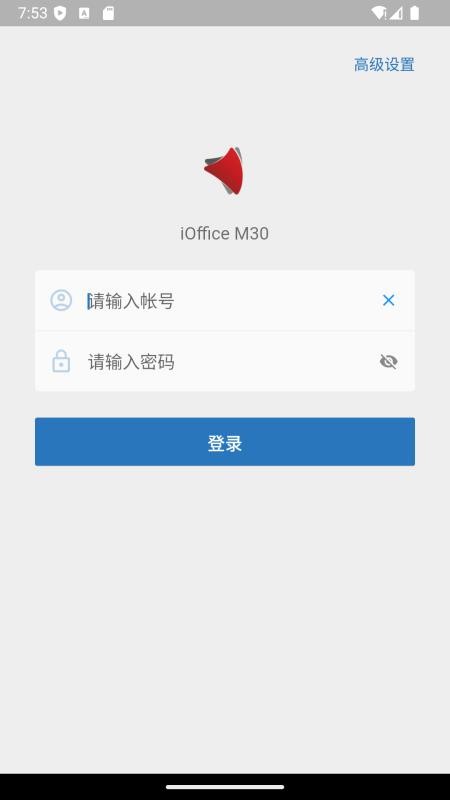 iOffice M30官网版