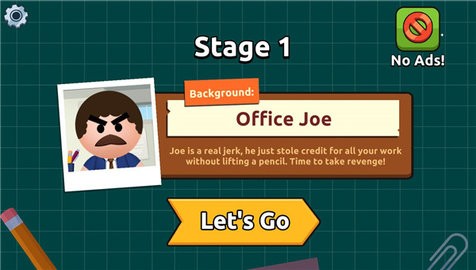 暴打老板安卓版