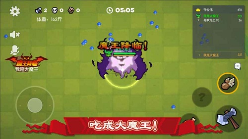 野蛮人大作战单机模式