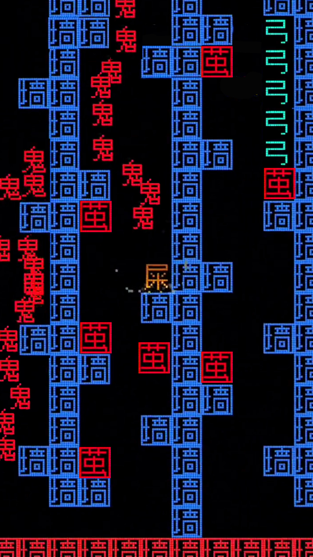 地牢达人 地牢达人