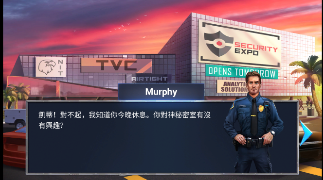 AE Mysteries(冒险逃亡之谜)