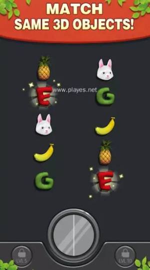 幸运匹配3d游戏(MatchLucky3D)