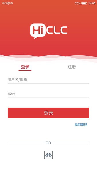 共同学习社区(华为学习云)app