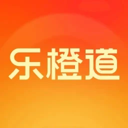 乐橙道