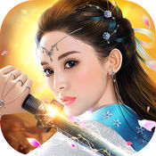 青云诀手游苹果版