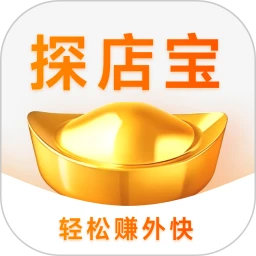 探店宝