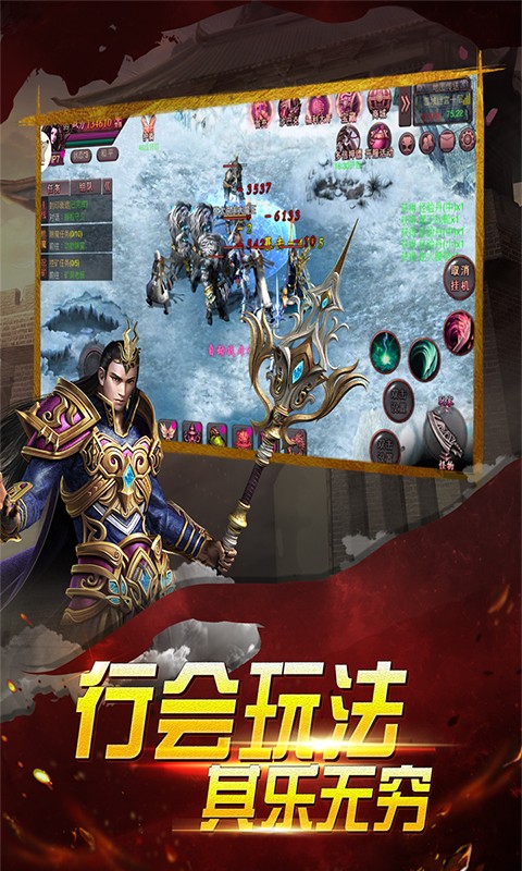 独步天下 独步天下