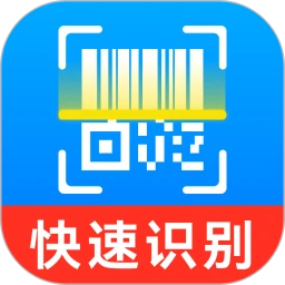 二维码扫描识别