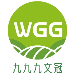 九九九文冠
