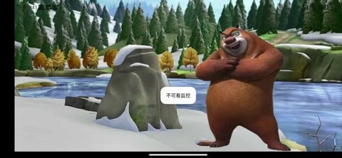 熊出没-逃脱之路