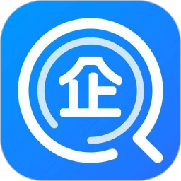 企业信息查询帮