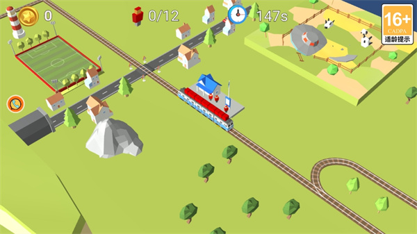 火车调度模拟器