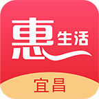 宜昌惠生活