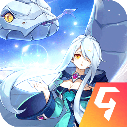 光之守望九游版