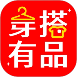 穿搭有品试衣间