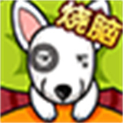 抖音全民最囧烧脑