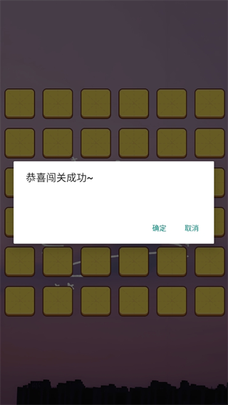 趣玩消消 趣玩消消