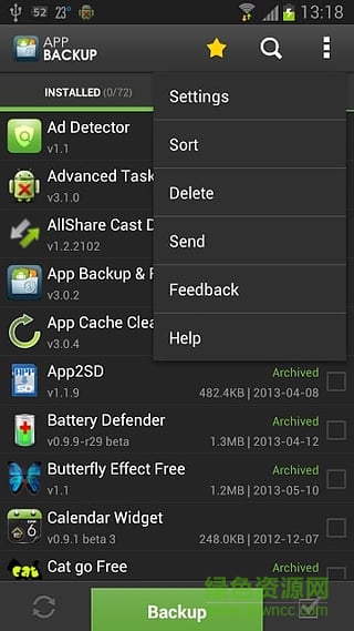 App Backup & Restore