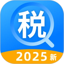 个税申报Taxing退税助手