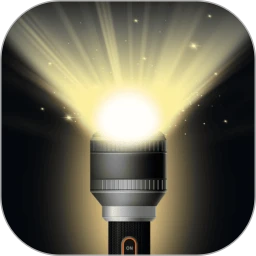 手电筒超级版