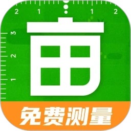 手机测亩仪测量