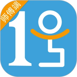 一号师傅师傅端