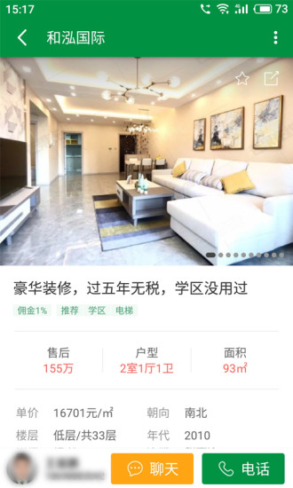 芒果在线 芒果在线