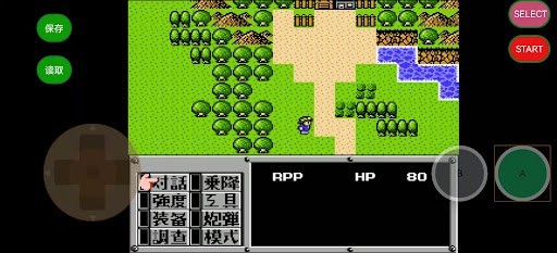 重装机兵 中文版