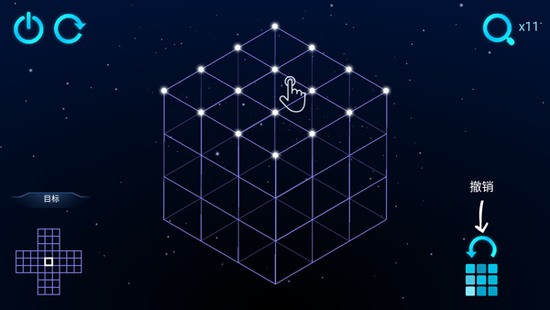 极限烧脑之旅游戏免费版