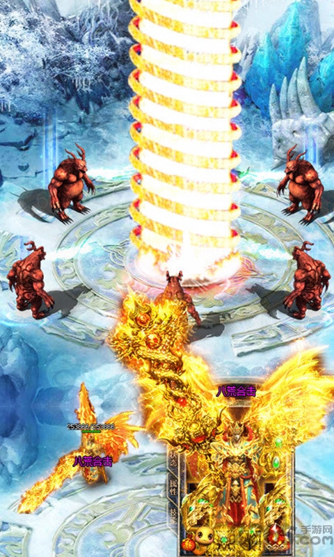 烈焰裁决-盛大授权版 烈焰裁决-盛大授权版